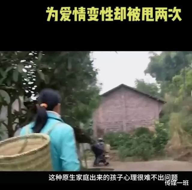 |14年追踪拍摄变性人李二毛，纪录片里他不自爱，最后面临死亡危险