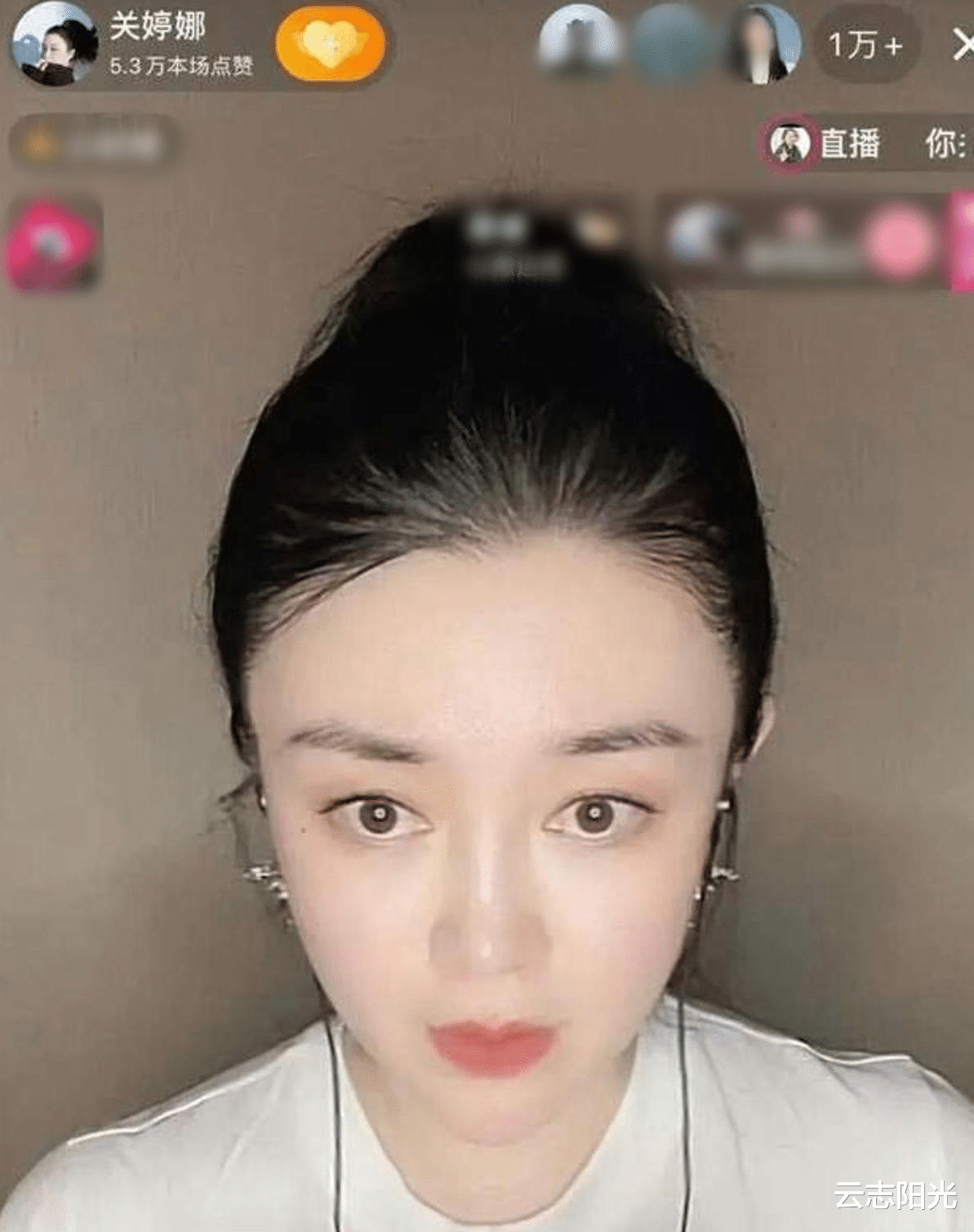 赵本山|关婷娜:本是化妆师,被赵本山挖掘拍电视剧,年过40还不结婚