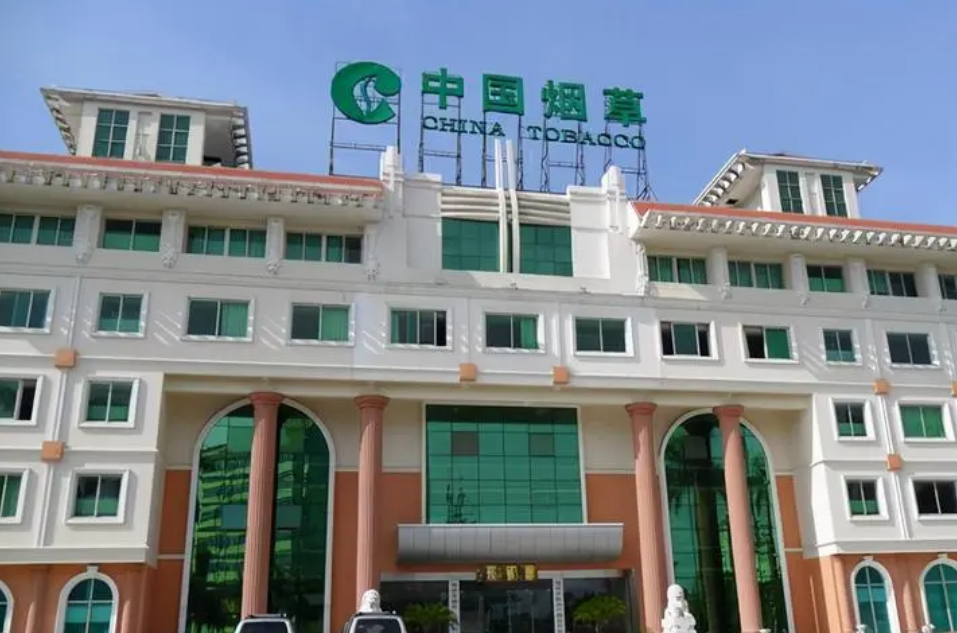 家里20多人都在烟草工作,国家出手了,考生:张雪峰不会空穴来风