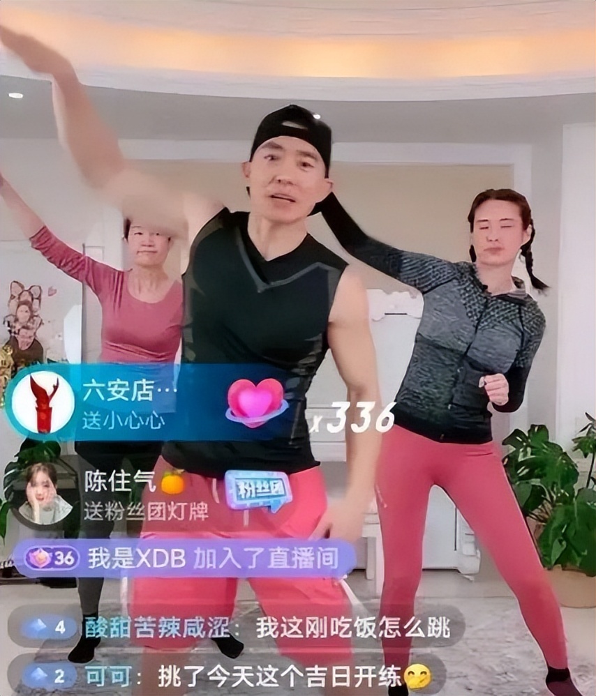 刘畊宏夫妇节目录制偶遇，真实身材成焦点，网友议论纷纷