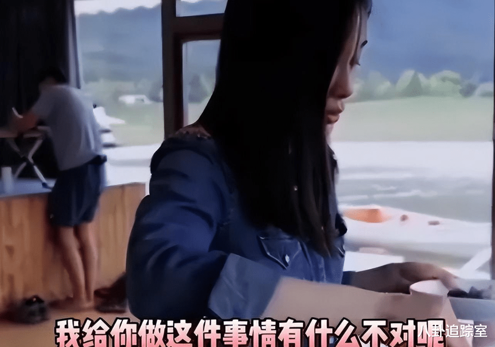 王子文|王子文新恋情疑曝光,与帅气鲜肉紧拥冲浪,男方体贴耐心胜吴永恩