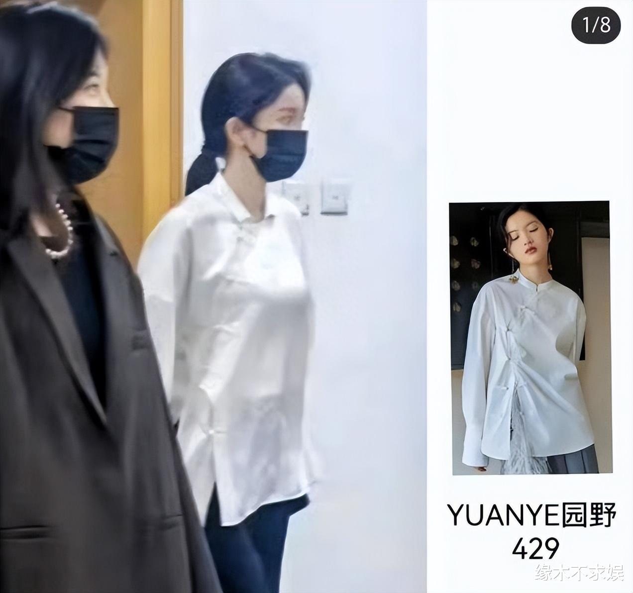 王一博座谈会全程对稿念,杜华听着打瞌睡,穿200元衣服被质疑!