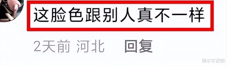 36岁网红大龙龙去世,生前爱喝饮料爱熬夜,10月份露面气色极差!