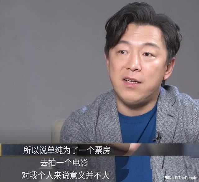 黄渤|新电影被雪藏5年,黄渤新剧播出差评如潮,将成下一个烂片王?