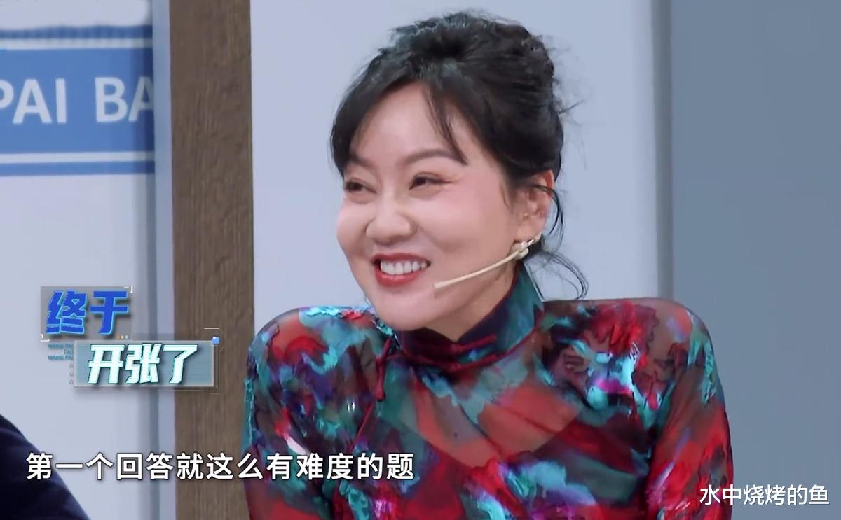 《王牌8》槽点满满,剪辑犯低级错误,沈腾反复被淋水,整蛊关晓彤被批低级趣味