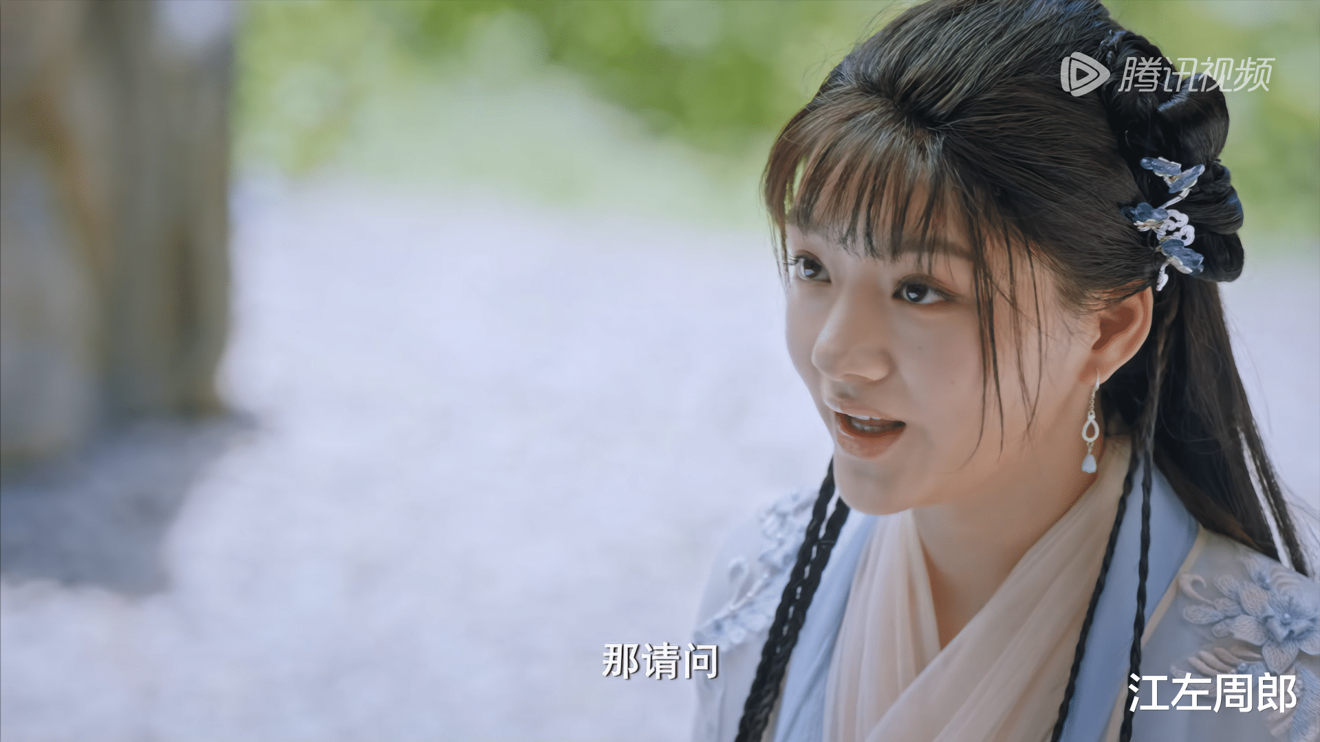 肖战|全网吹捧的《玉骨遥》,肖战的颜和演技,恕我直言,真的夸不出口