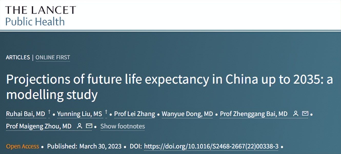 一万人中，能有多少人活到80岁？活到多少岁算长寿？告诉你大实话