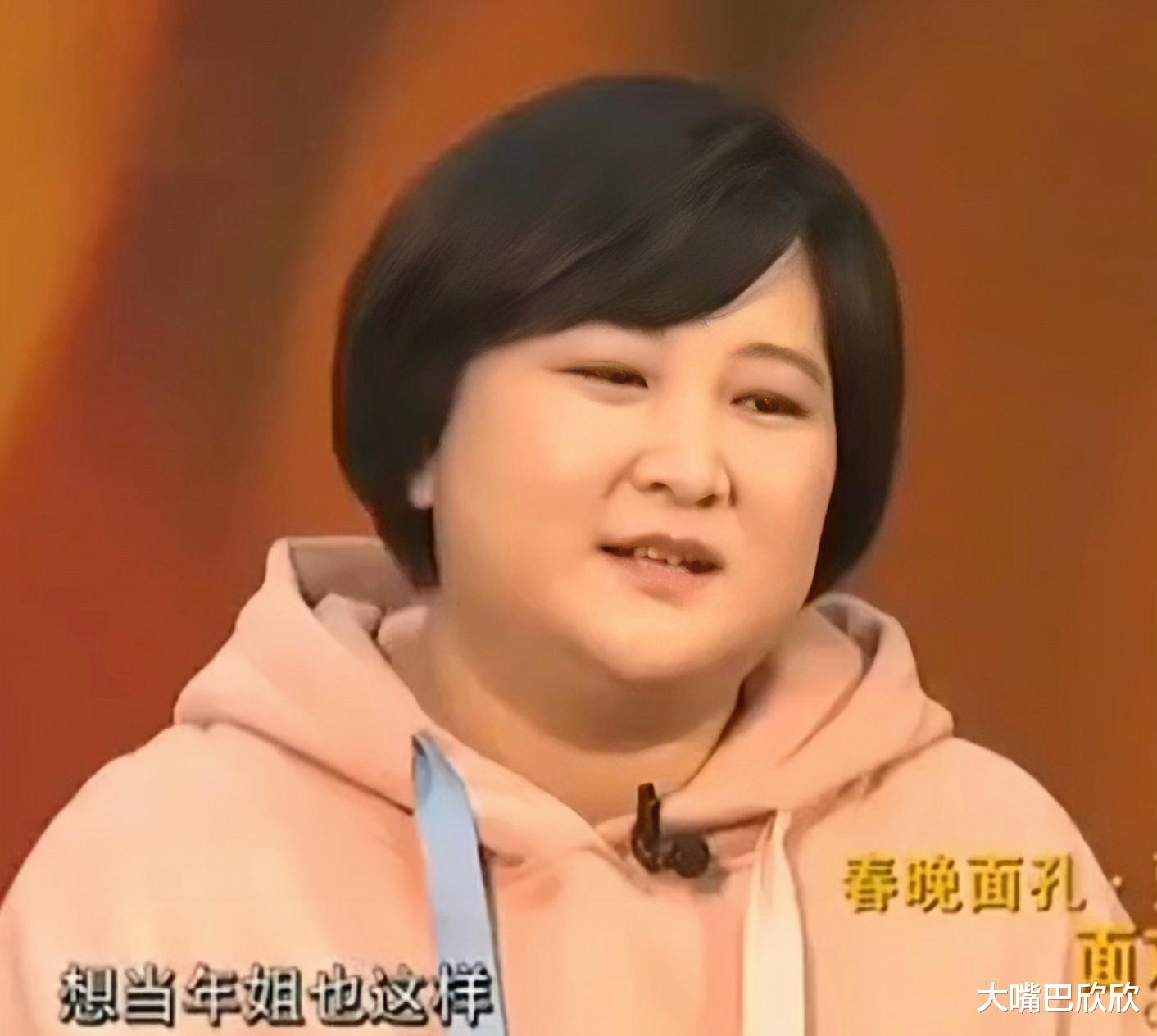 贾玲 贾玲的身材变化引发关注：减肥背后的努力与成长