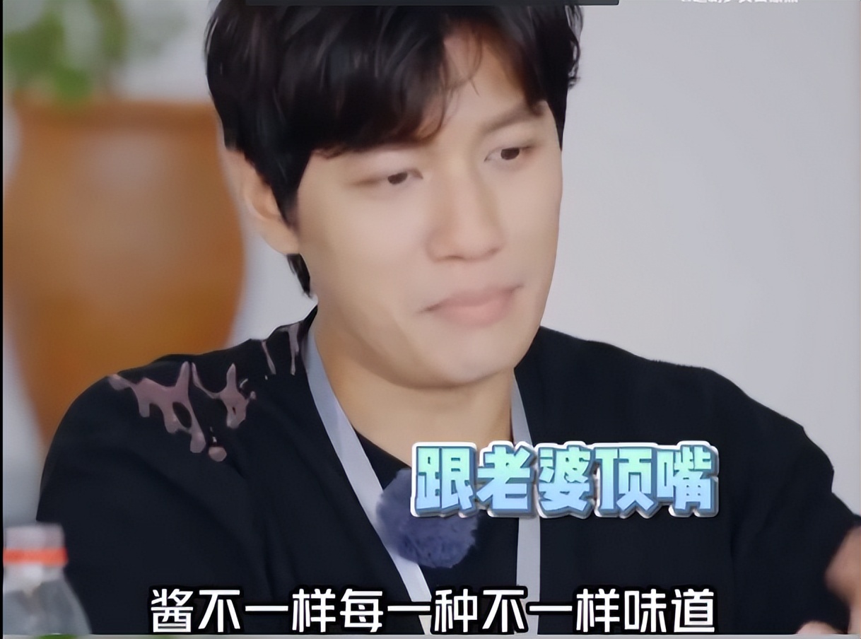 陈乔恩|陈乔恩好好珍惜艾伦别作了!嫌他出门带行李多,陆毅夫妇一语点醒