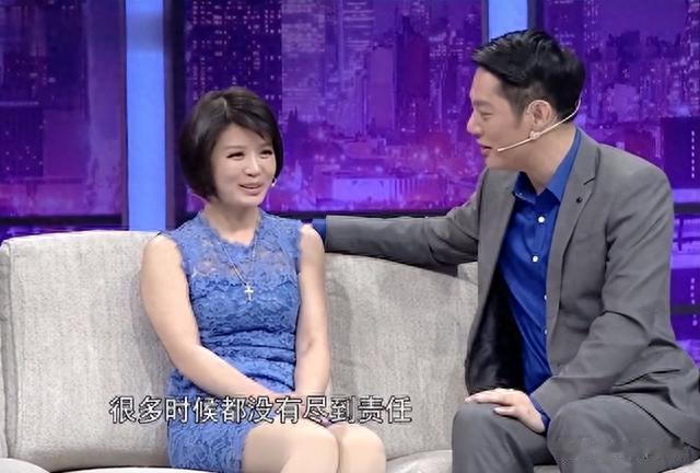 演员傅程鹏：成名后抛妻弃子，净身出户娶周丽淇，前妻红了他糊了