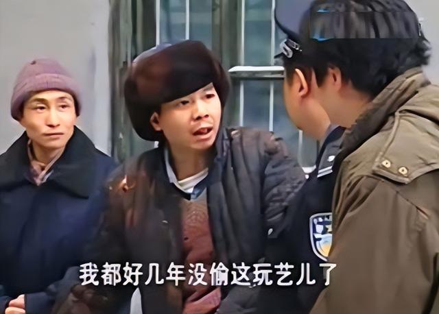 东北一家人|《东北一家人》演员现状,龙套都成大腕,2位演员同年同月去世