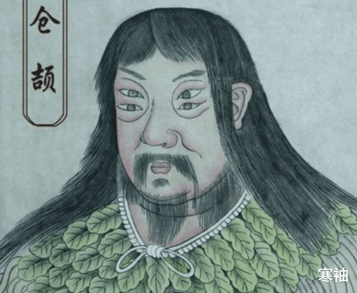 “重瞳”是什么？千年来仅有8人拥有这种眼睛，不是王侯就是将相