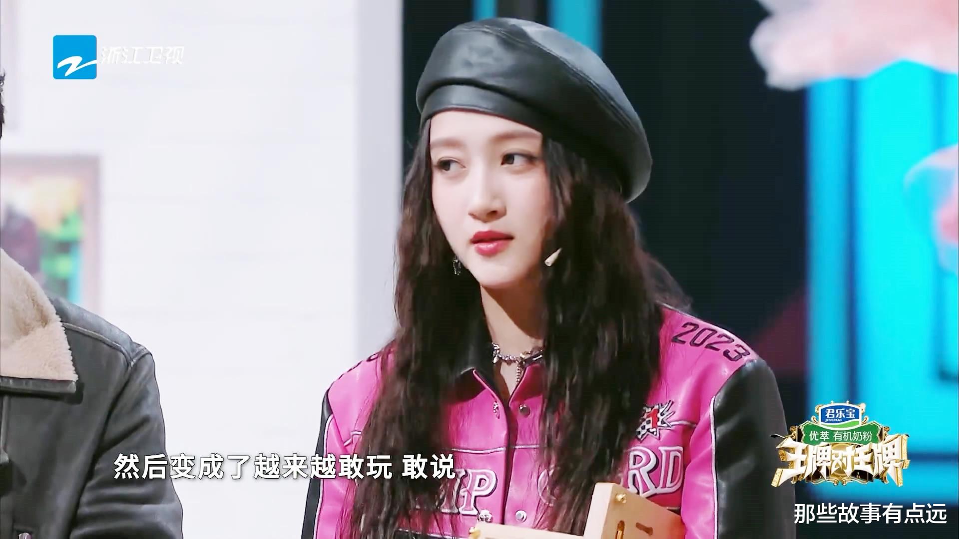 沈腾|《王牌对王牌》第八季收官,常驻嘉宾评分出炉,沈腾得到8·8分