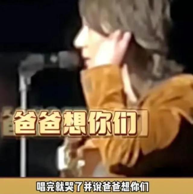 王力宏|王力宏离婚一审结果怎么样，王力宏略显憔悴，头发花白