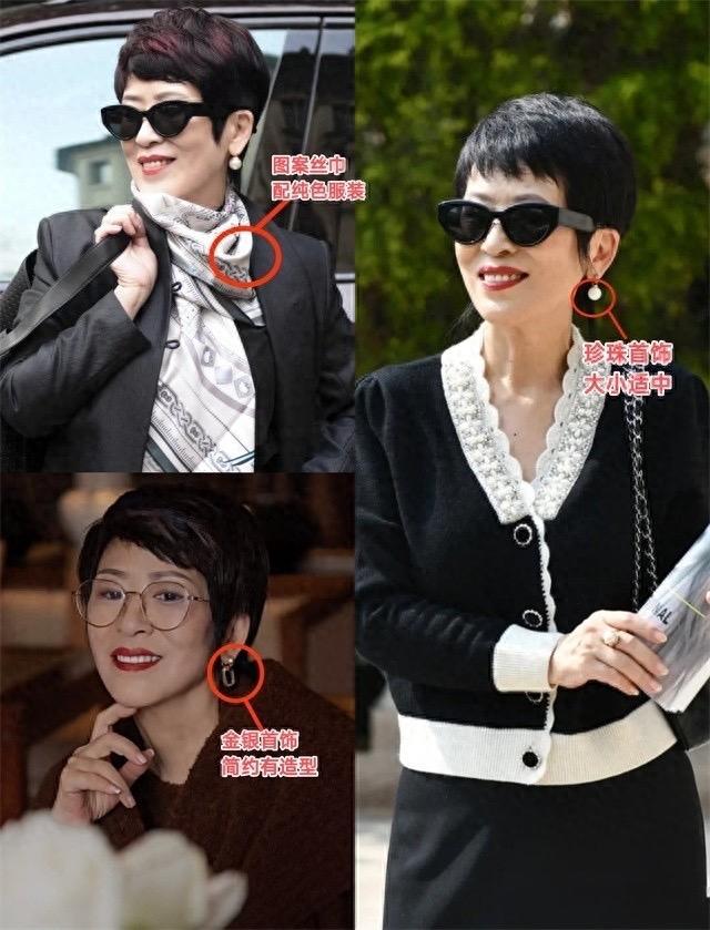 等你老了,一定要杜绝:发过肩、裙上膝、色过三,俗气又显老