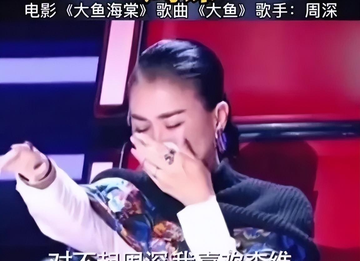 《好声音》被全方位深扒,制作公司灿星被起底,那英黑历史被挖出