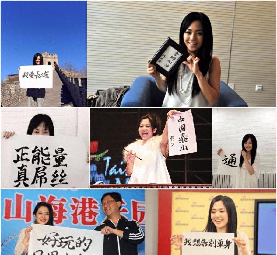 丑化中国文化?Lisa扔出的回旋镖,正中内娱的头上