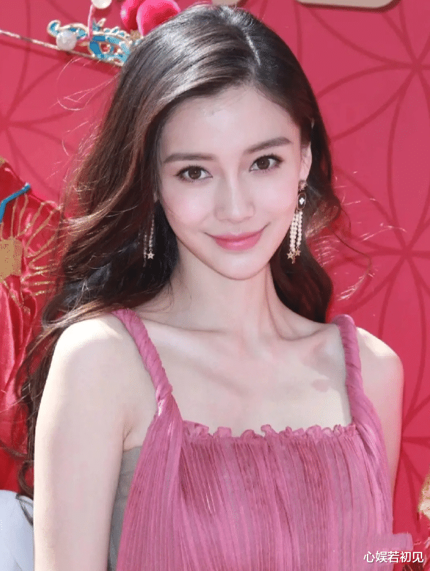 Angelababy封杀再升级？ 旗下基金被爆注销，网友：去韩国发展