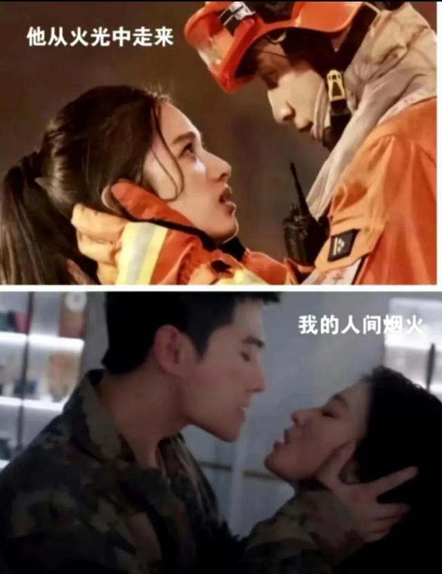 内娱最毒的嘴,还没放过杨洋