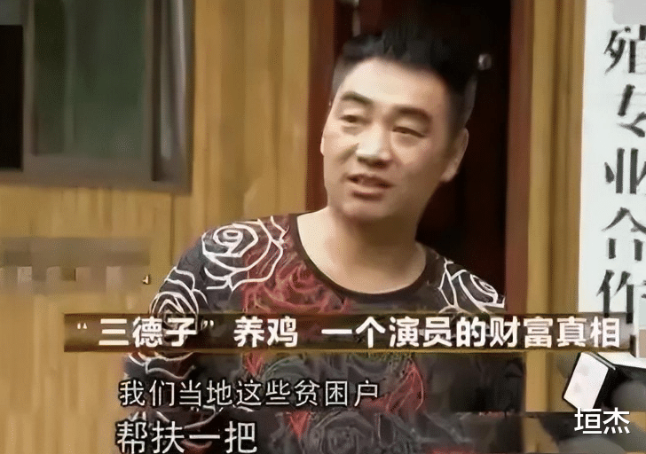 张国立|《康熙微服私访记》主演现状，小桃红发福变美，法印晚年最惨