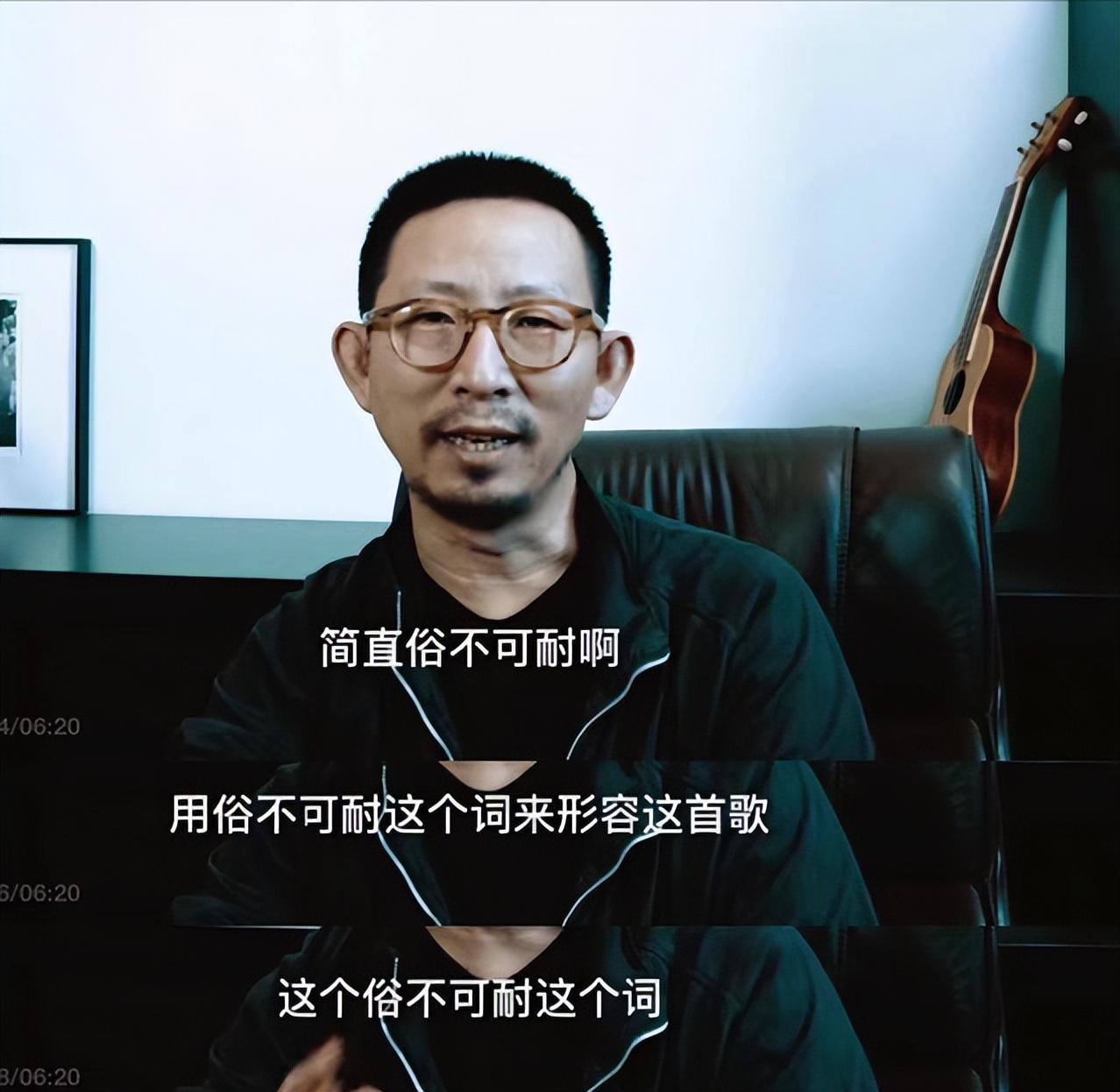 李荣浩|一夜之间跌落神坛，名利的回旋镖，终于扎在李荣浩身上