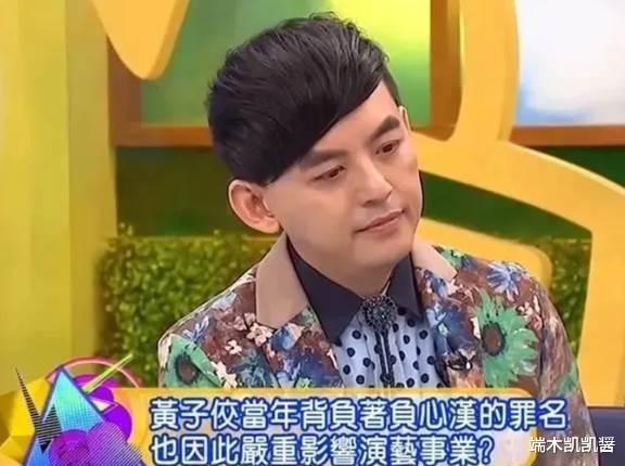 揭开谜底!3家娱记联合爆料黄景瑜跟迪丽热巴,2023内娱大瓜来了