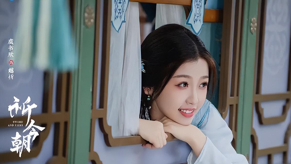 电视剧全网热度榜，《祈今朝》跌至第二，第一热度高达79.31