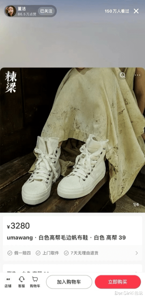 董洁|董洁：和前夫和解后，全世界都原谅了她