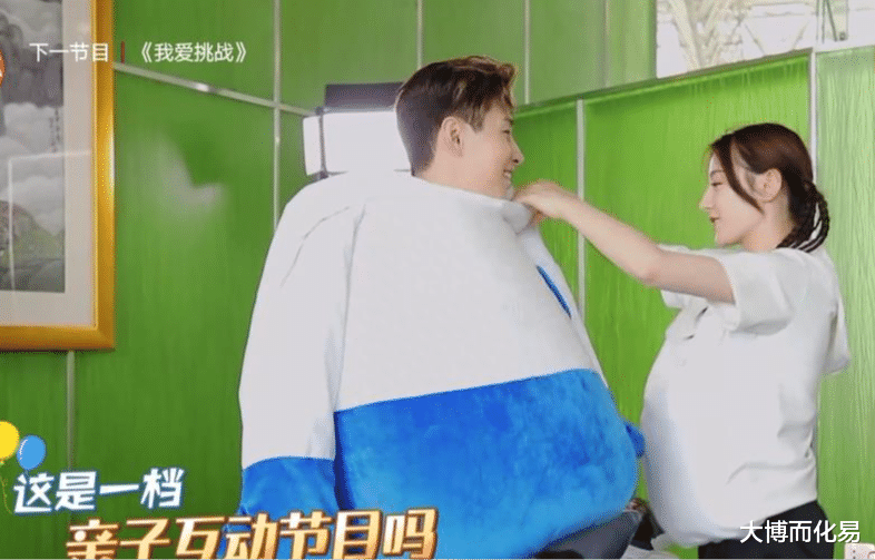 最没分寸感的6位男星，对女星动手动脚无底线，犀利操作刷新网友三观