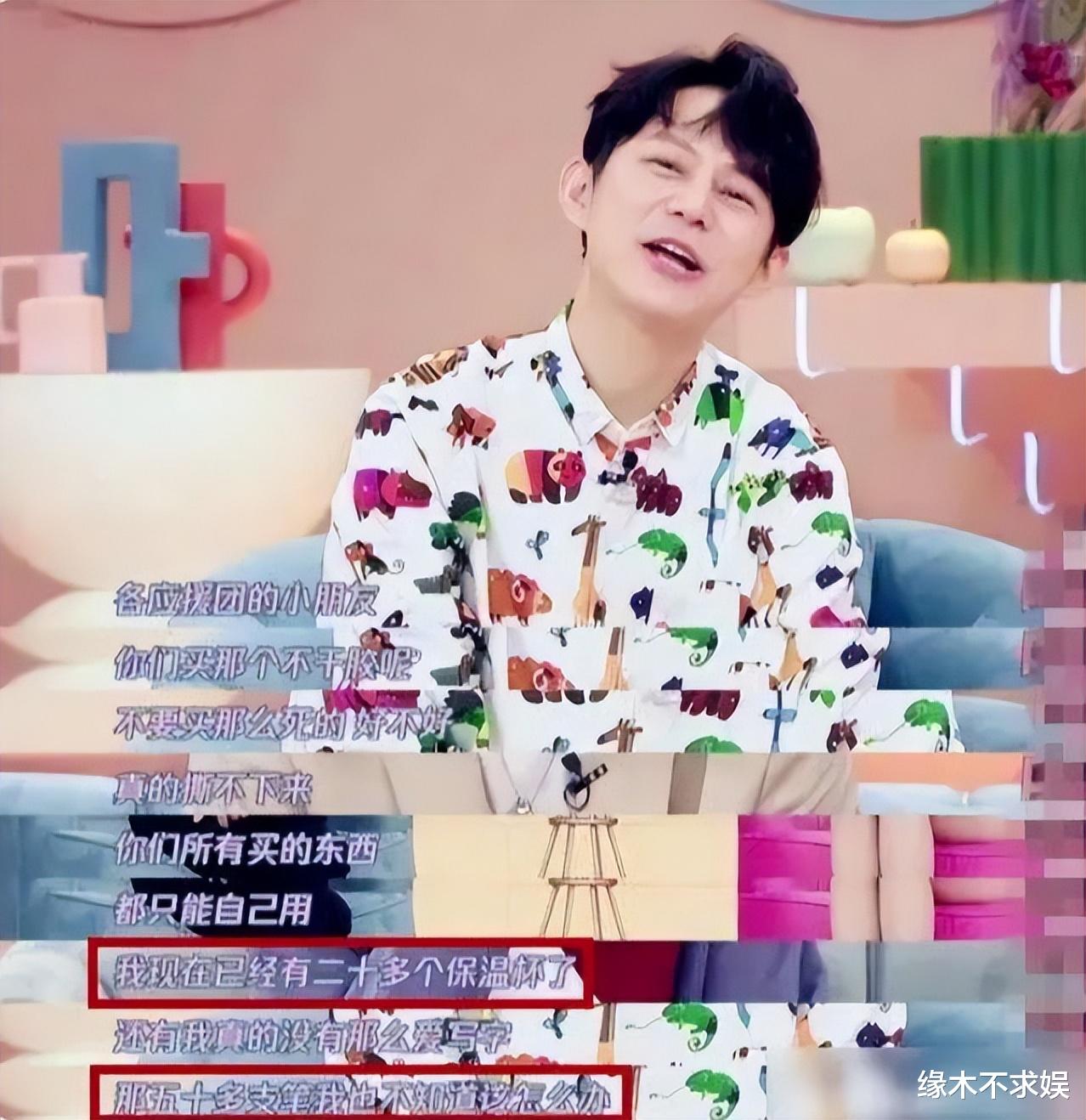 何炅欠薪风波升级!保姆晒深夜11点加班证据,何炅爸爸被扒是“惯犯”!