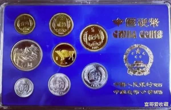 “5角硬币”带有国徽图案,收藏价值怎么样?