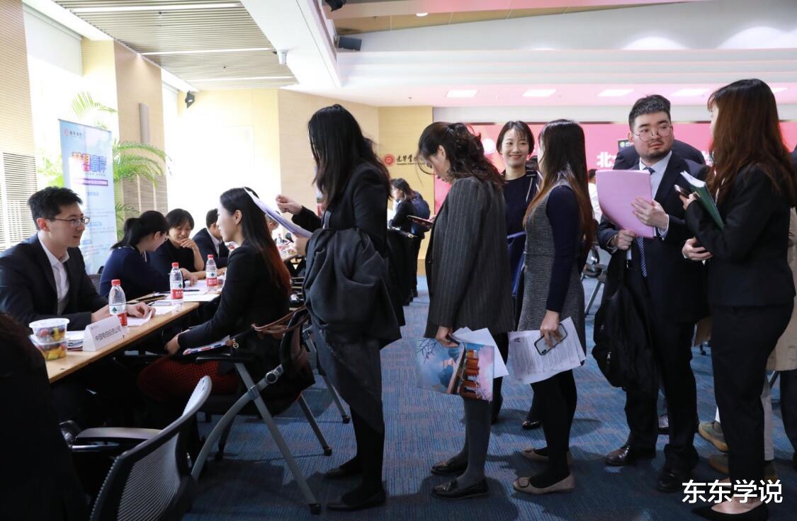 他们会去吗？上海晨光管培生招聘也要清北复交了，工资开到了3万