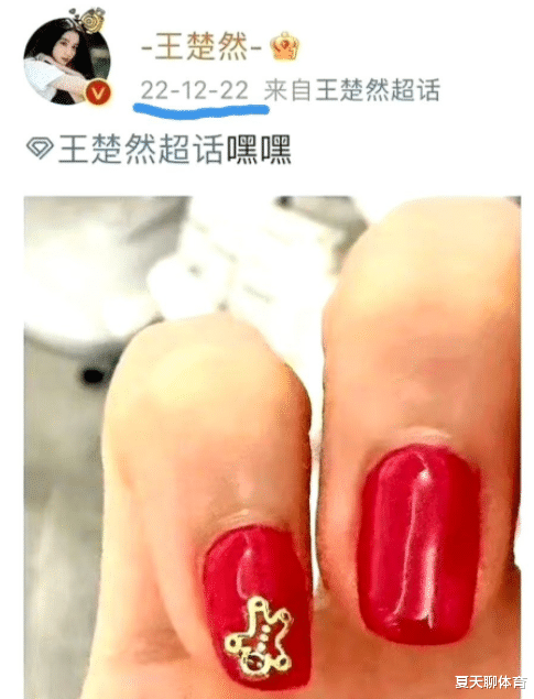 杨洋|曝二字顶流和95花分手,男方经纪人已取关,前不久刚传婚讯