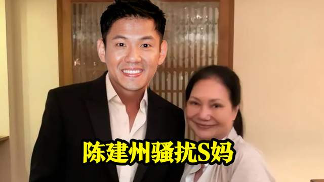 周杰伦摊上事！受陈建州风波牵连再升级，过往黑料全被扒！