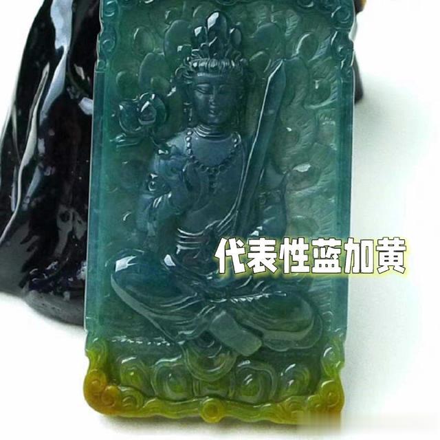 翡翠|翡翠危料的简单辨识方法