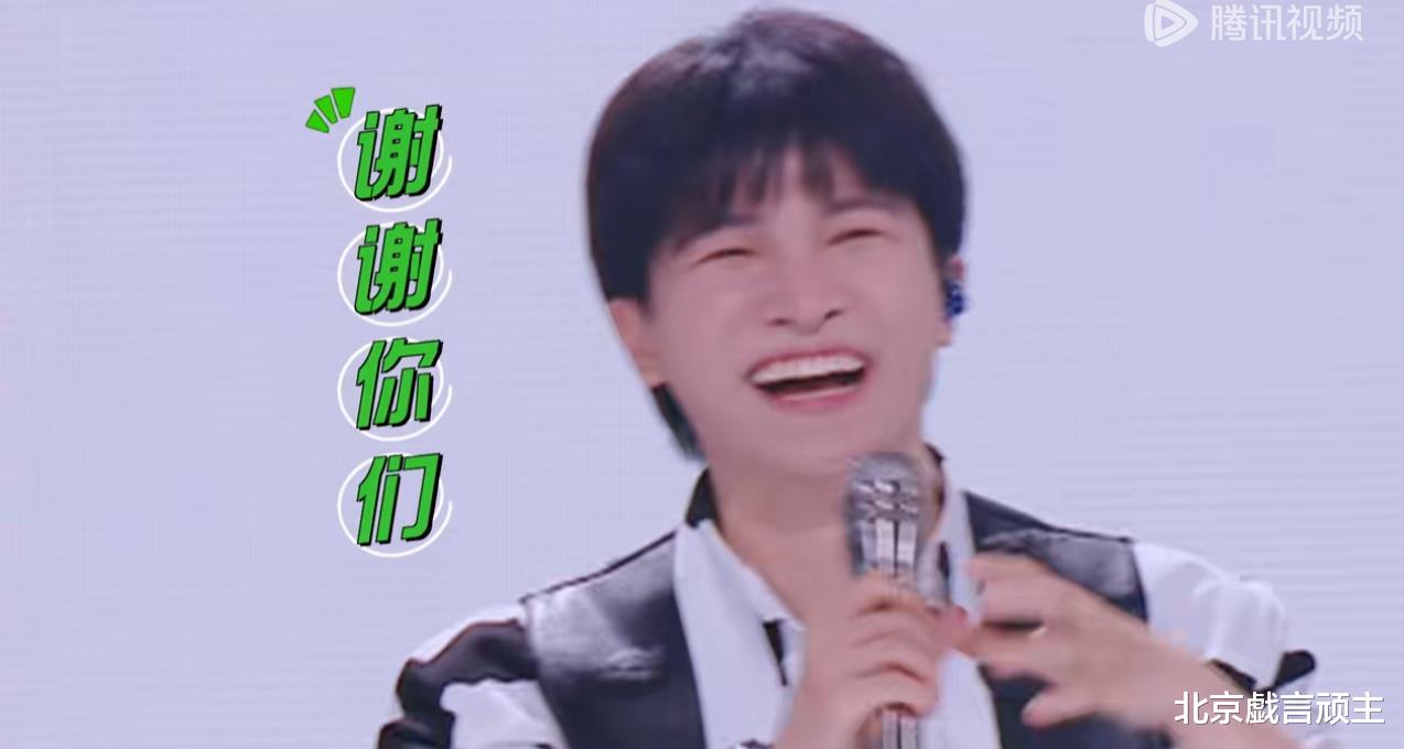 舞台2023：选手舞台甜蜜撒糖，周深无实物表演，拉满节目喜剧效果