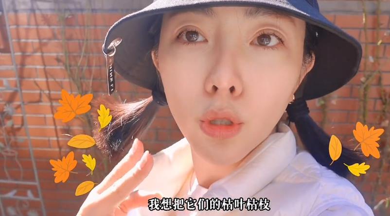 李思思|李思思:全家一起打理小花园,结婚12年首次让其神秘老公出镜