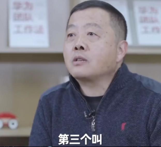 求职|有三种毕业生求职时不受待见,华为前HR给出解释,听完扎心又现实