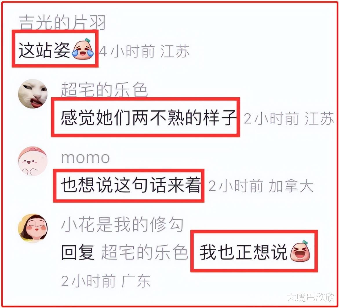 毛阿敏|毛阿敏现身女儿成人礼，18岁解佳桐满脸浓妆，打4个唇钉惹争议