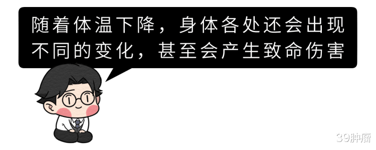 人类体温37℃成历史:体温越低,免疫力越差?体温降低代表着什么