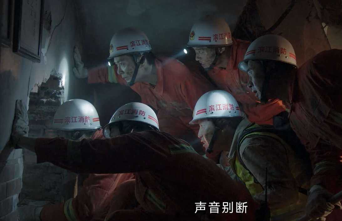 好家伙!播6集冲上飙升榜第一,观众好评如潮,这把黄景瑜又稳赢