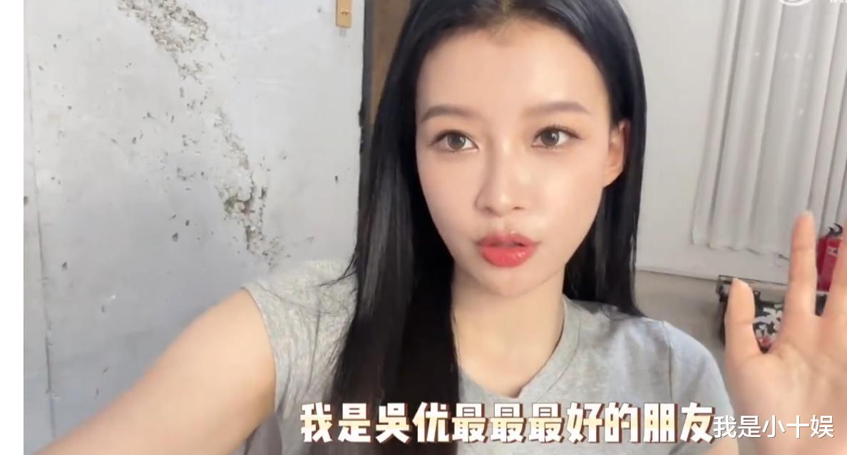 吉娜·爱丽丝|《浪姐4》应援时暴露姐姐们的圈中人脉，吉娜最有排面