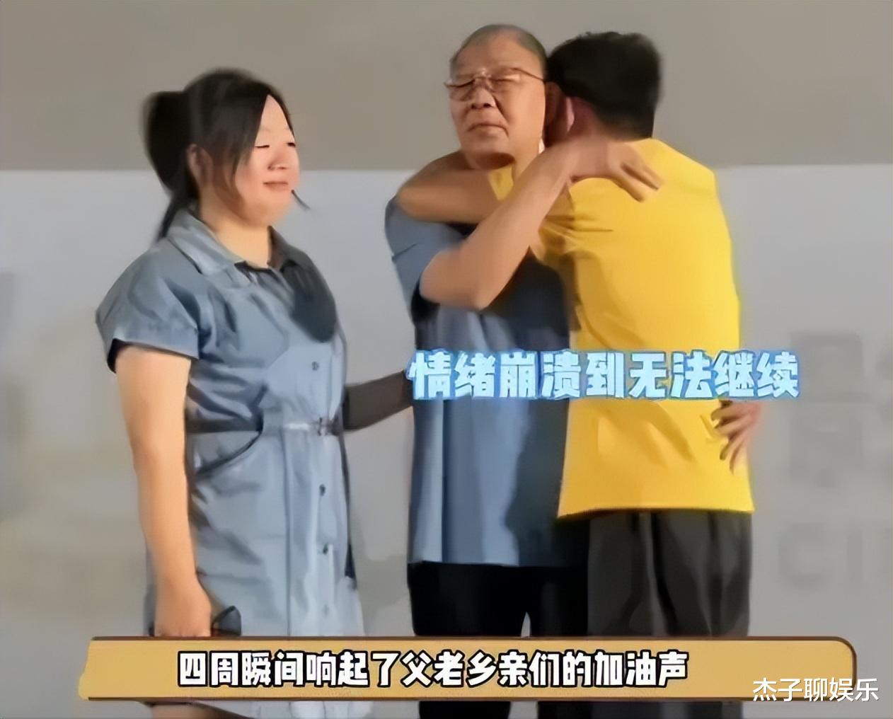 王宝强亲姐正式出道,不用学表演就演大片,已有多个邀约未来可期