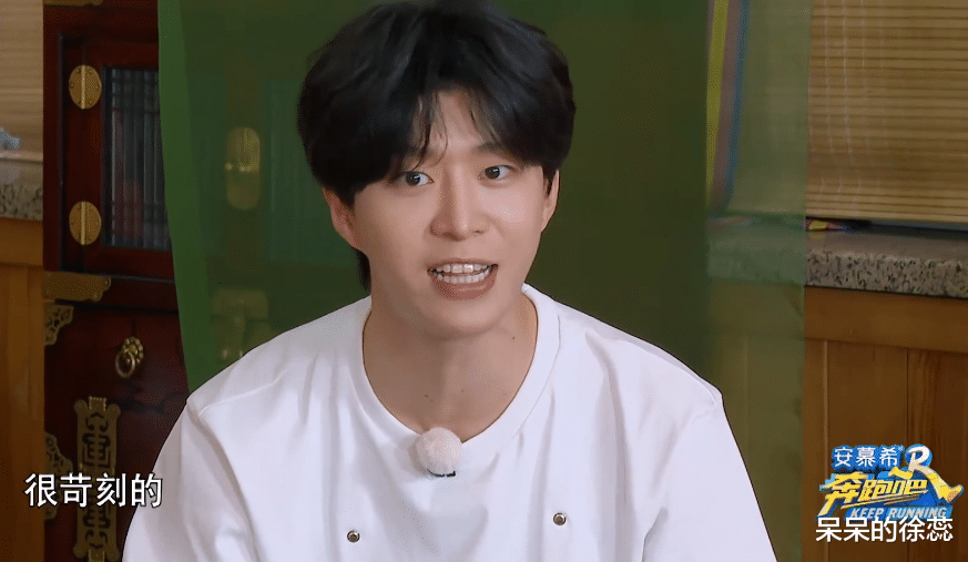 闫佩伦|不守规矩的baby,敢于“叫板”的范丞丞,撕开《跑男》“真面目”