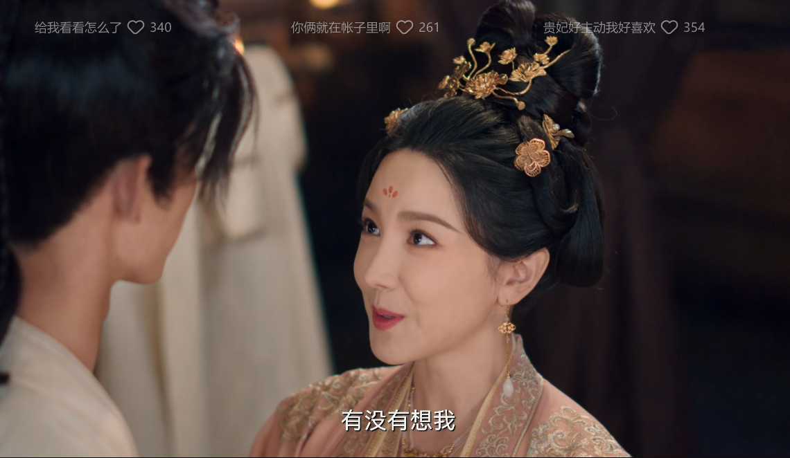 条件不符就别演“情妇”了，34岁陈小纭告诉你，啥叫教科书式撩汉