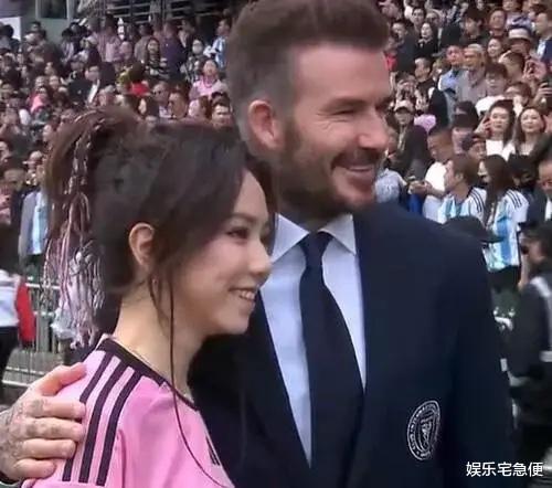 迈阿密国际香港行，李泽楷何超琼现身观众席，小贝特邀梁朝伟夫妇