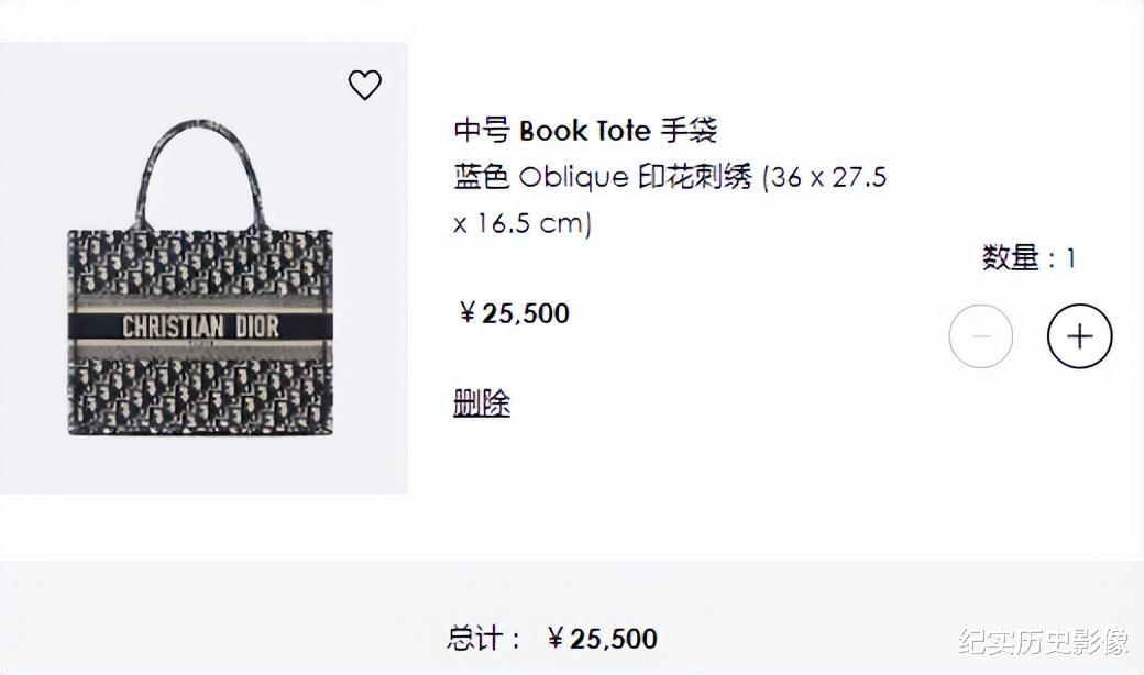 王诗龄|谷爱凌合照却被吐槽,消失多年刀郎现身节目,王诗龄被吐槽像男人