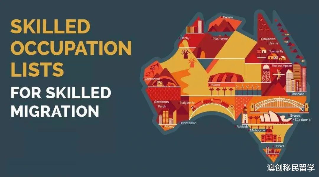 澳洲移民|澳洲移民律师解析，2023年澳洲技术移民职业：信息和组织人员
