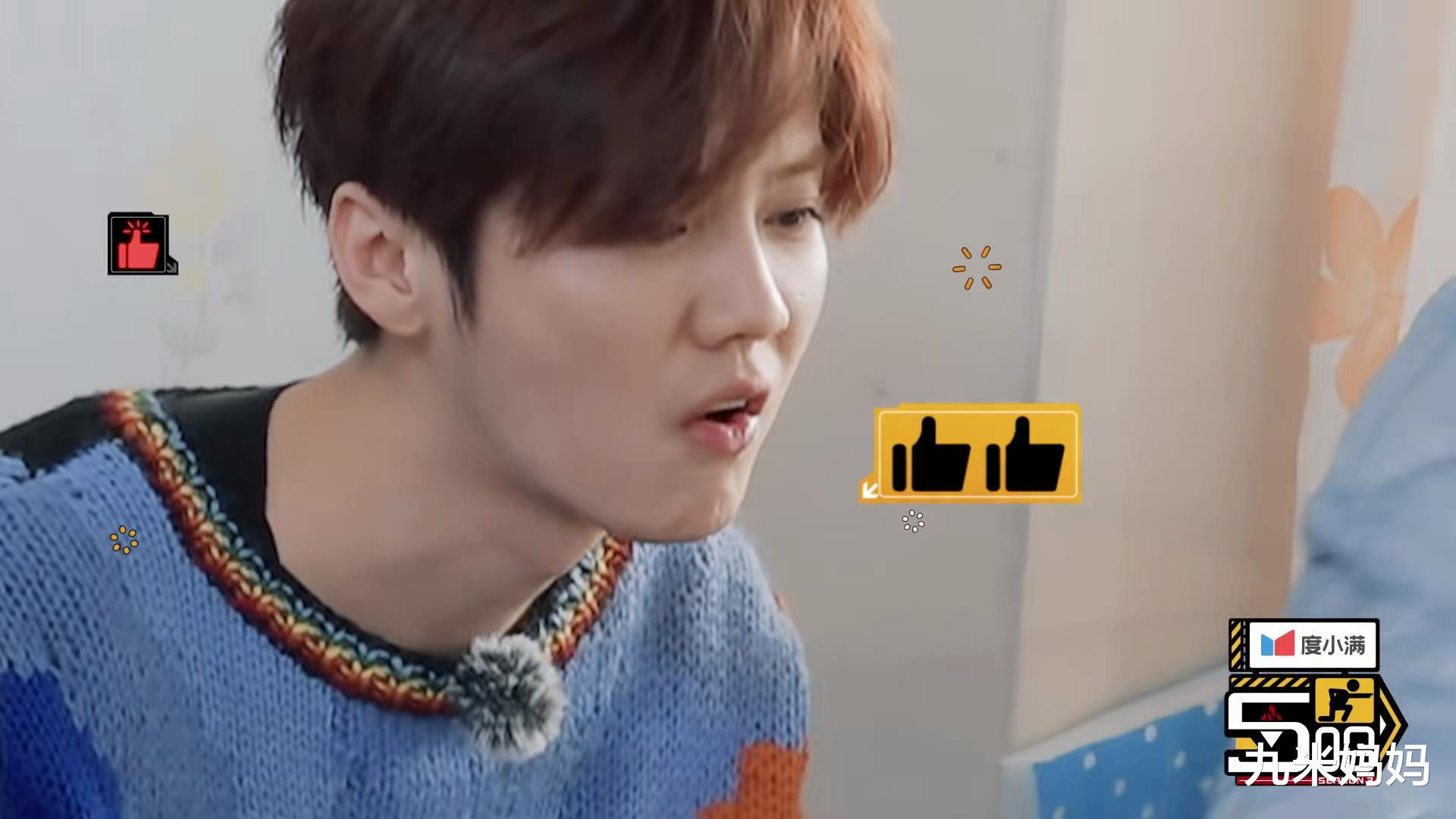 范志毅|零下23度坐敞篷车，鹿晗、邓超冻得直哆嗦，范志毅：这不得中风？