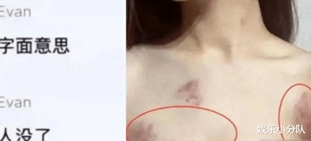 曝环球小姐遇害后续!闺蜜设局家人放弃,网友:下一个《消失的她》